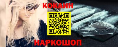 мяу мяу кристалл Свободный