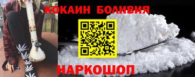 гашик Севастополь