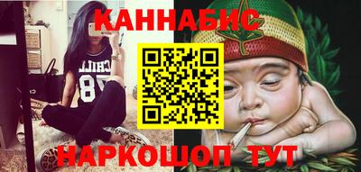 мяу мяу кристалл Свободный