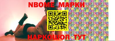 мяу мяу кристалл Свободный