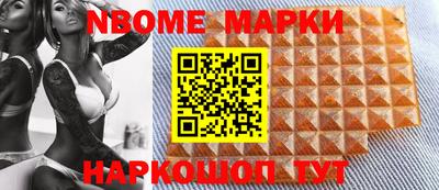 мяу мяу кристалл Свободный
