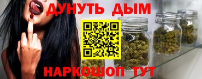 мяу мяу кристалл Свободный