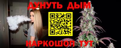 2c-b Северобайкальск