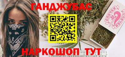 мяу мяу кристалл Свободный