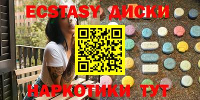 2c-b Северобайкальск