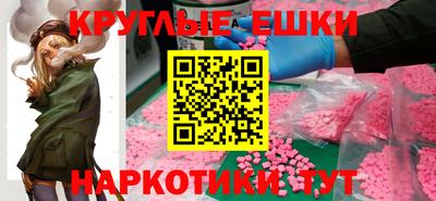 2c-b Северобайкальск