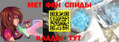 2c-b Северобайкальск