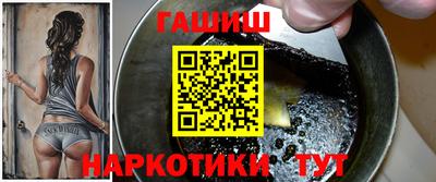 2c-b Северобайкальск