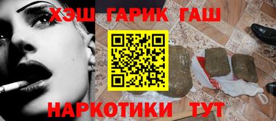 2c-b Северобайкальск