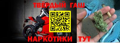 мяу мяу кристалл Свободный