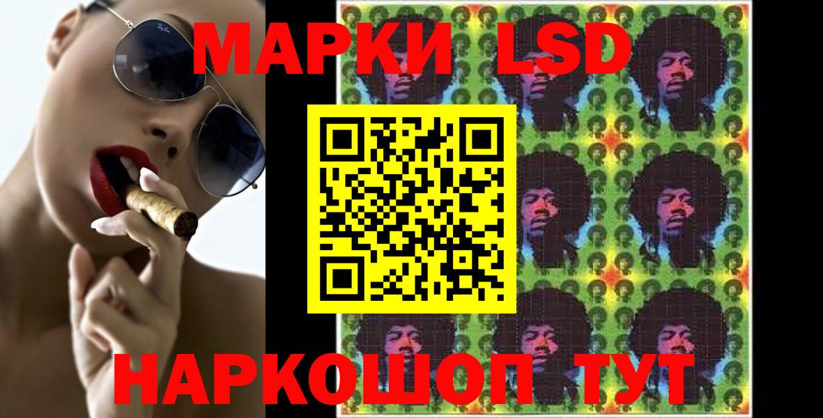 Лсд 25 экстази ecstasy  Вход с VPN  Лсд 25 экстази  Нягань 