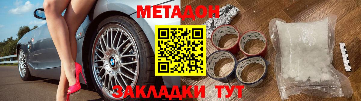 Гашиш Нягань